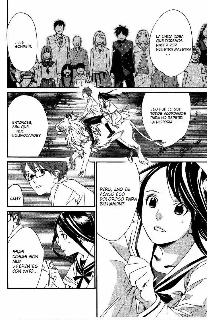 Noragami capítulo 21, página 7
