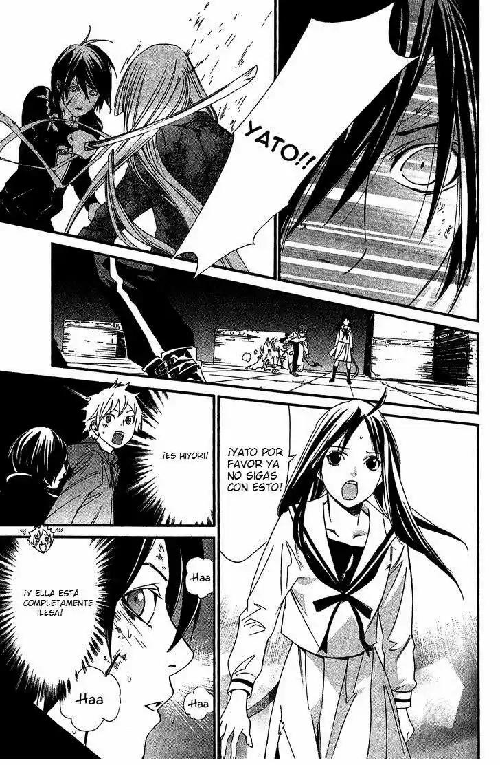 Noragami capítulo 21, página 15