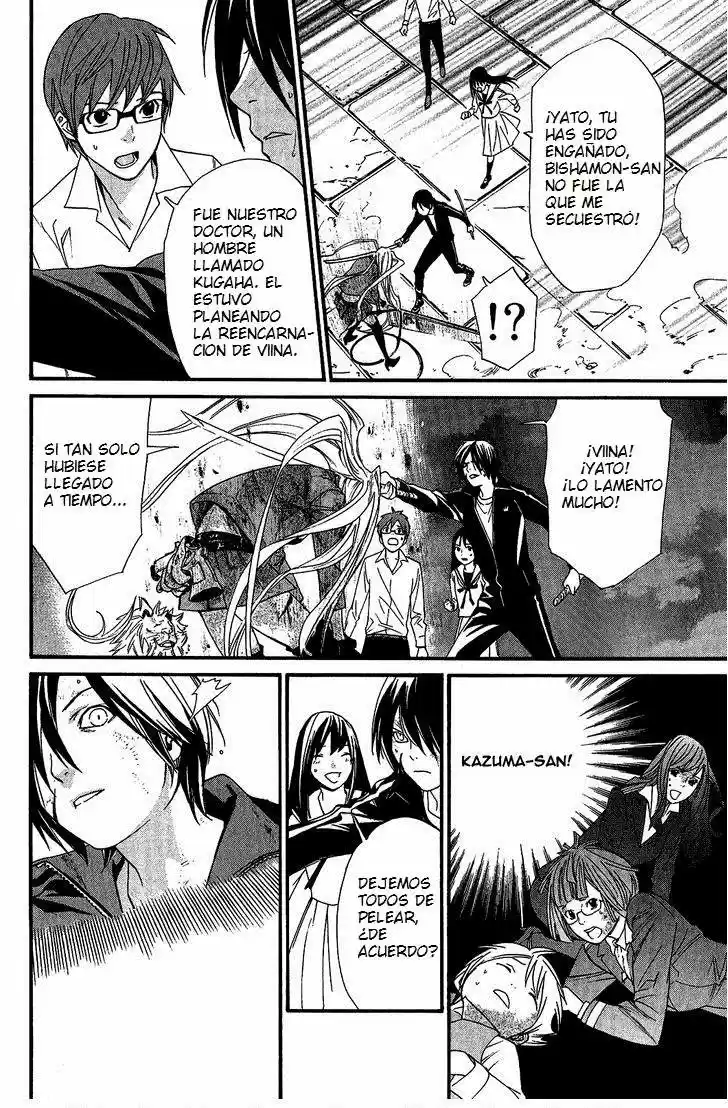 Noragami capítulo 21, página 16
