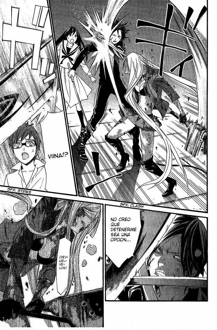 Noragami capítulo 21, página 17