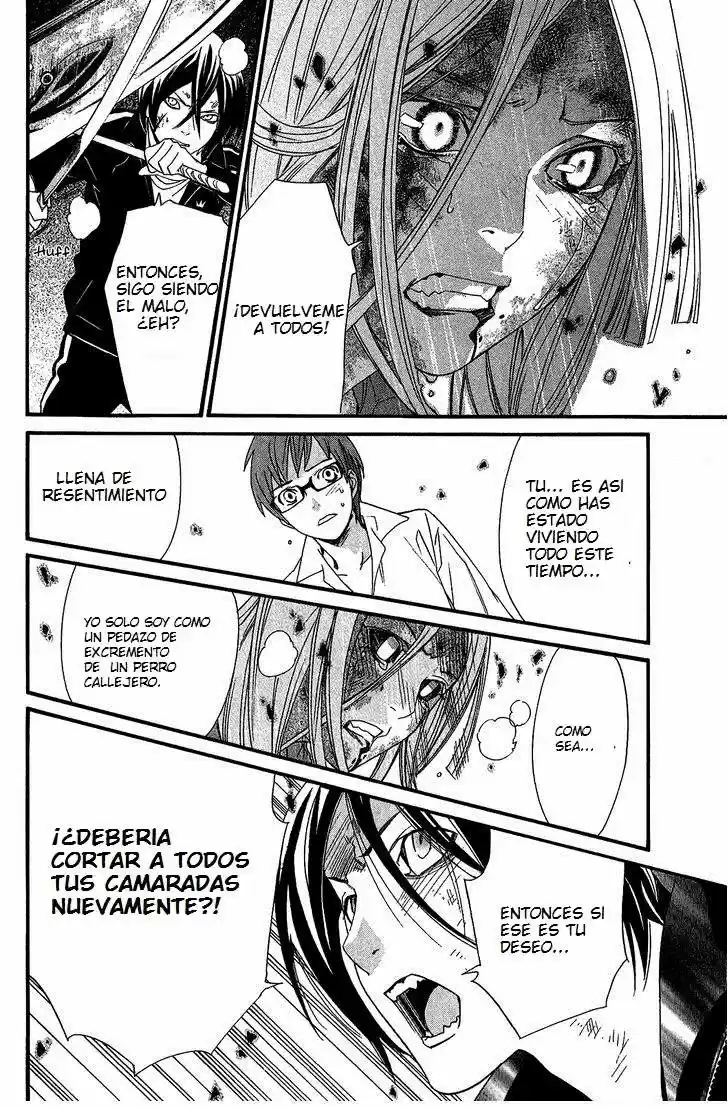 Noragami capítulo 21, página 18