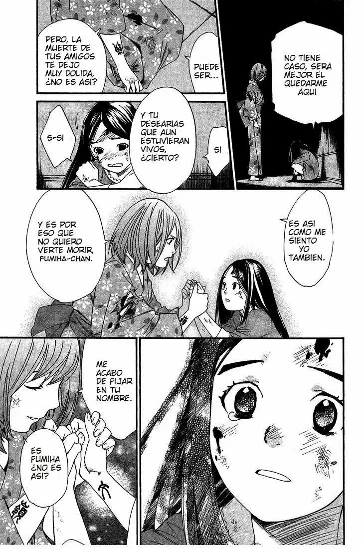 Noragami capítulo 21, página 23