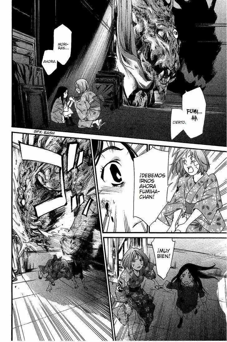 Noragami capítulo 21, página 24