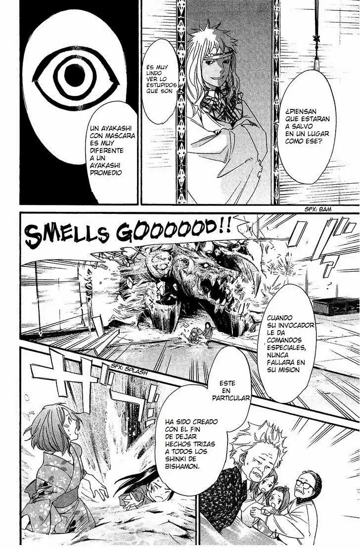 Noragami capítulo 21, página 26