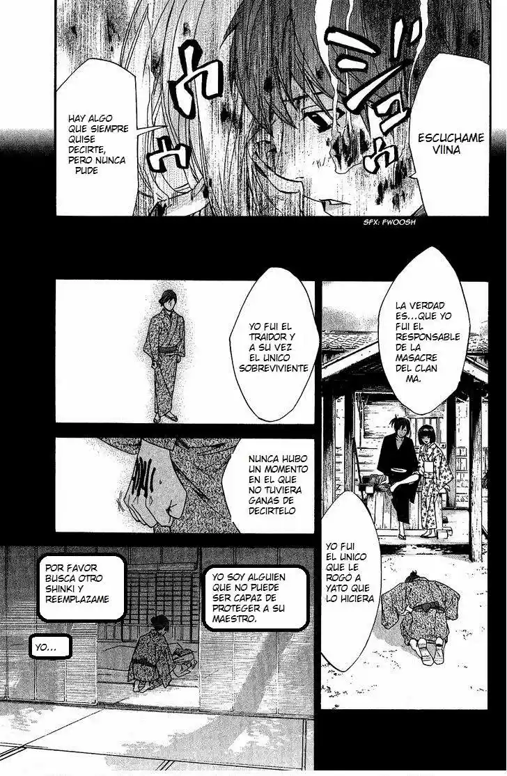 Noragami capítulo 21, página 34