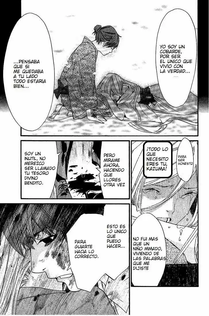 Noragami capítulo 21, página 36