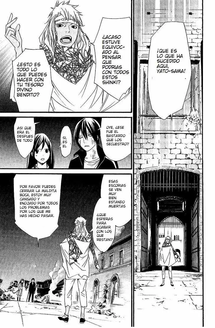 Noragami capítulo 21, página 42