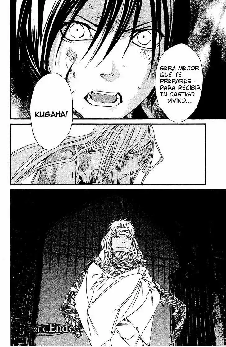 Noragami capítulo 21, página 43