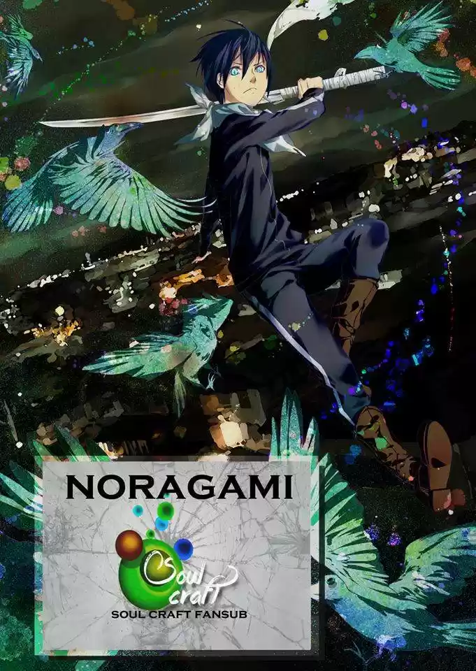 Noragami capítulo 22, página 1