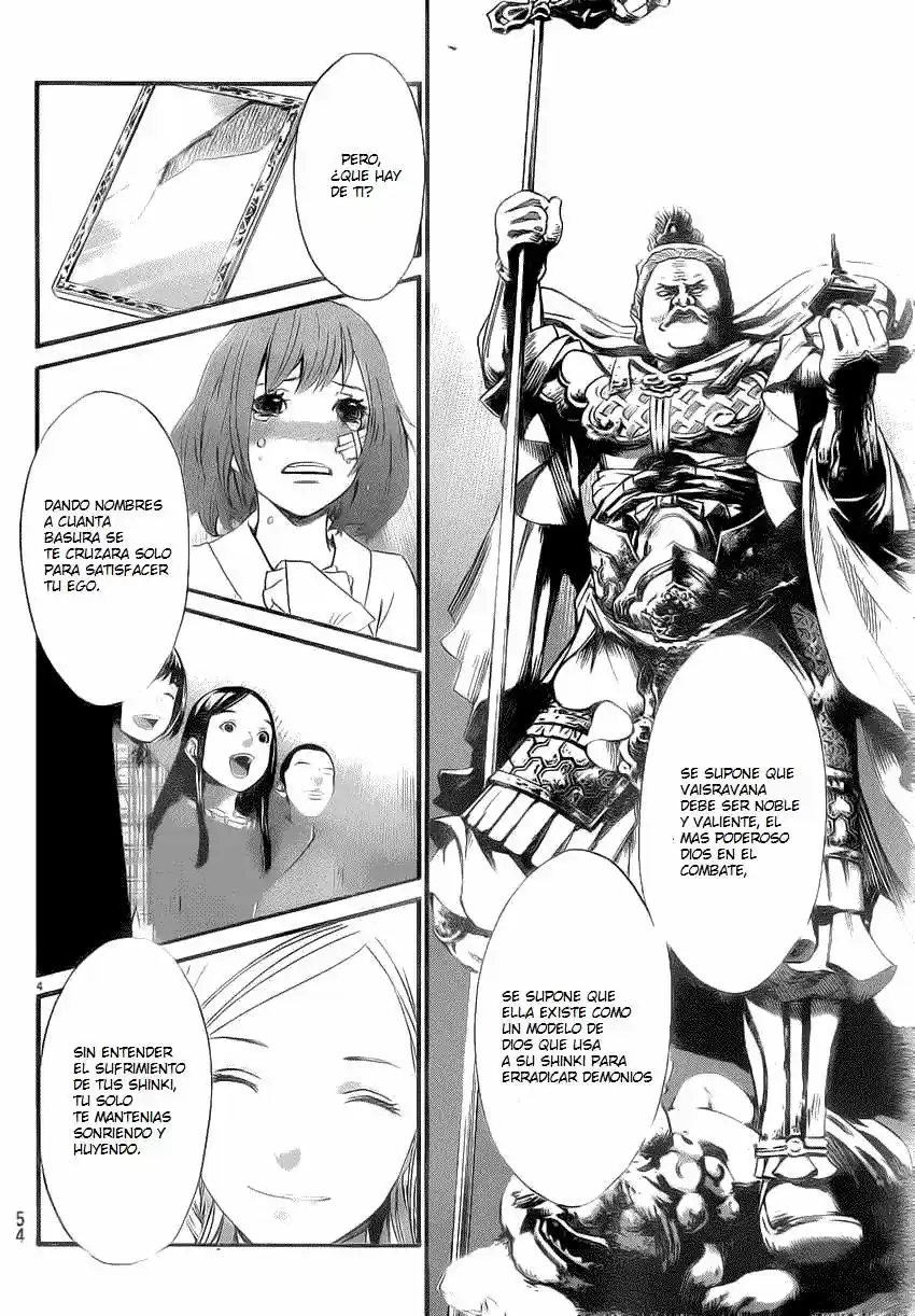 Noragami capítulo 22, página 4