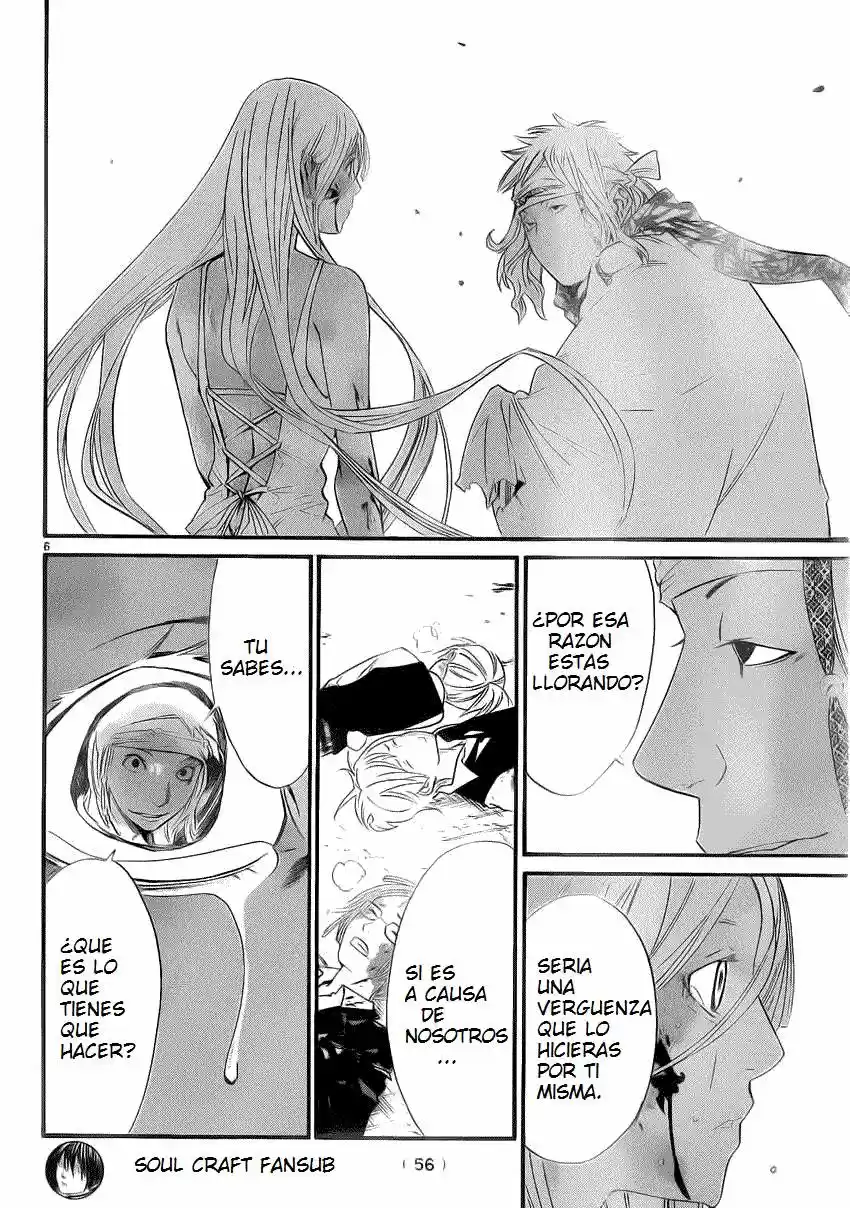 Noragami capítulo 22, página 6