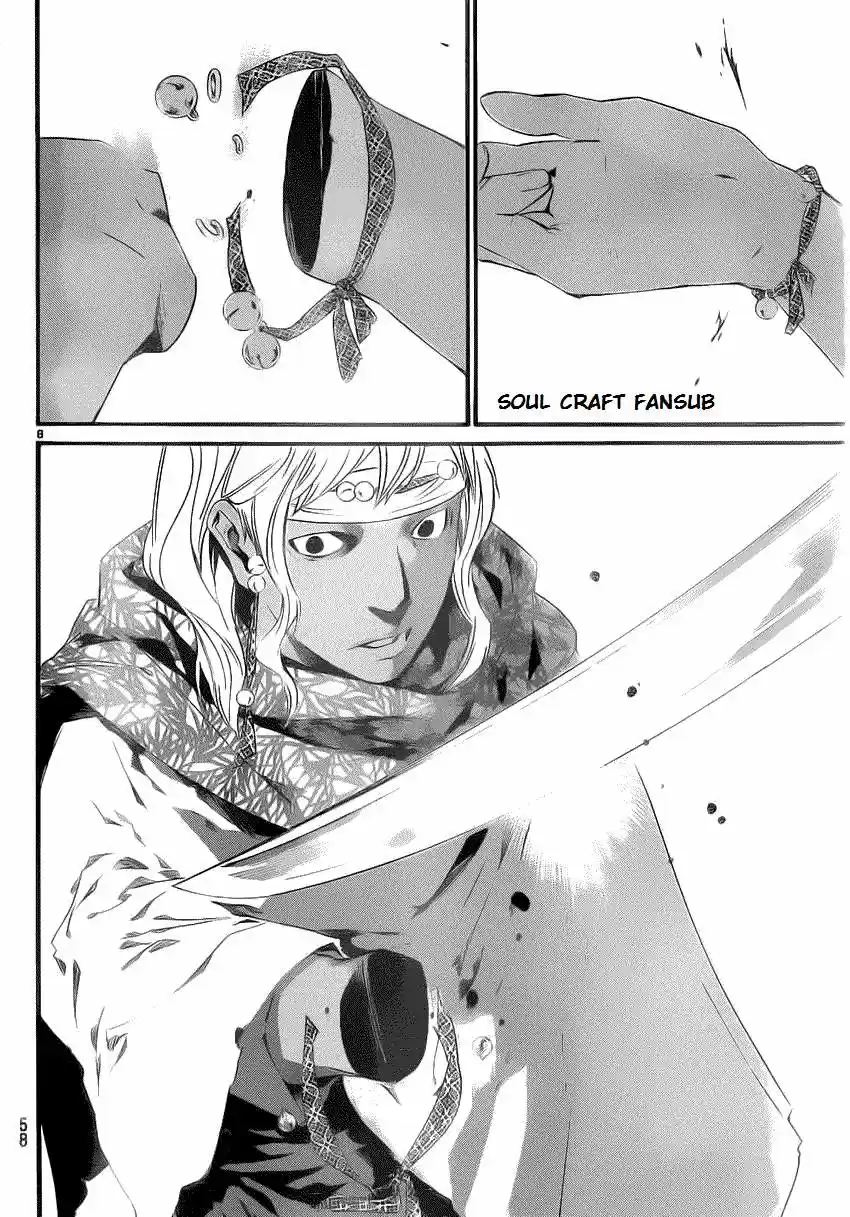 Noragami capítulo 22, página 8
