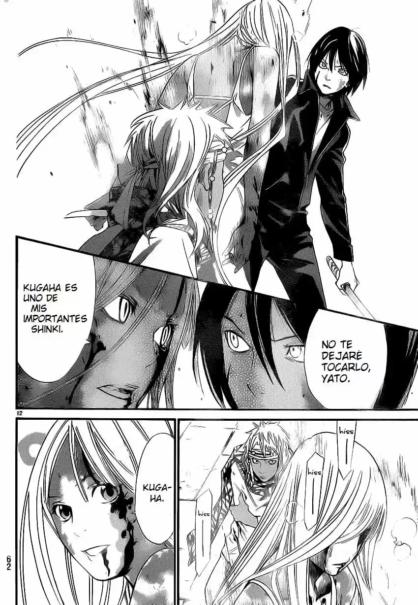 Noragami capítulo 22, página 12