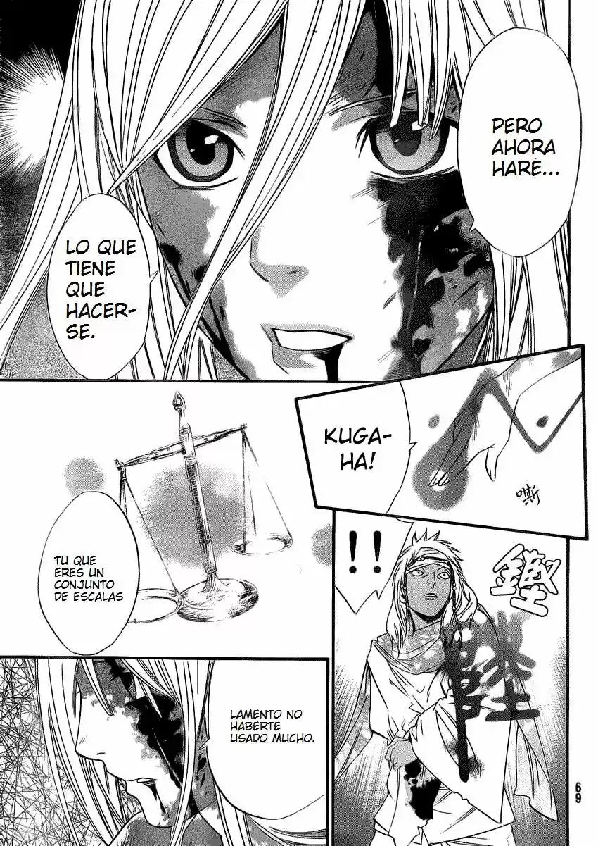 Noragami capítulo 22, página 19