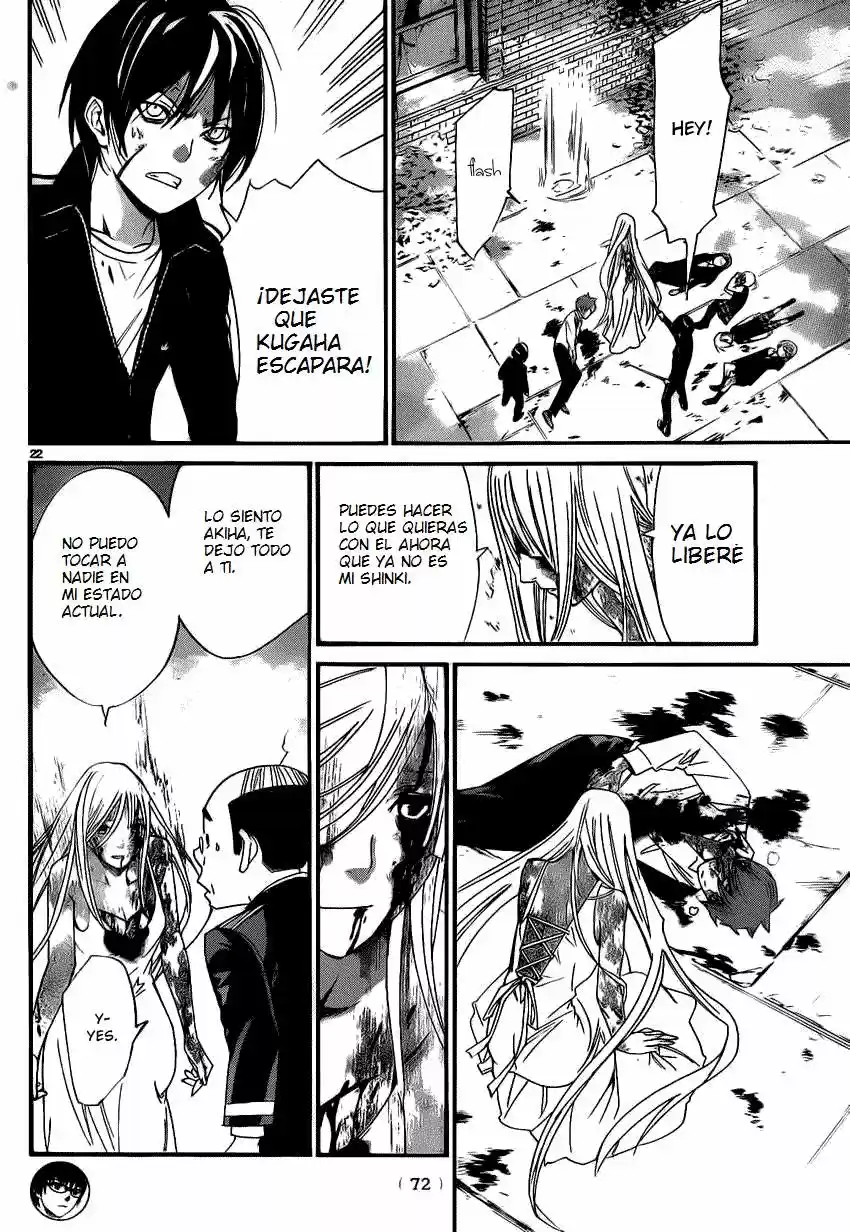 Noragami capítulo 22, página 22