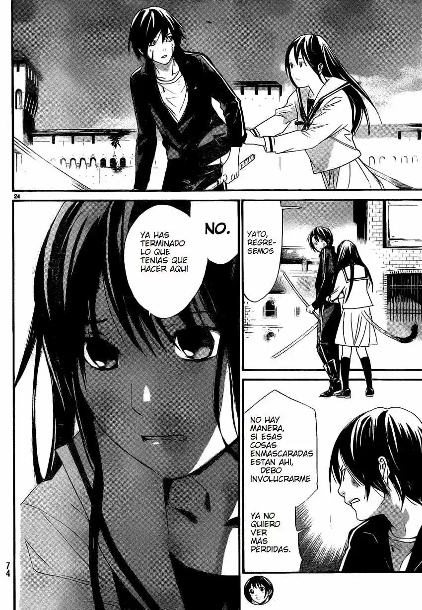 Noragami capítulo 22, página 24
