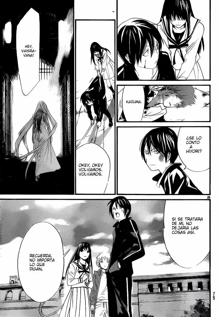 Noragami capítulo 22, página 25