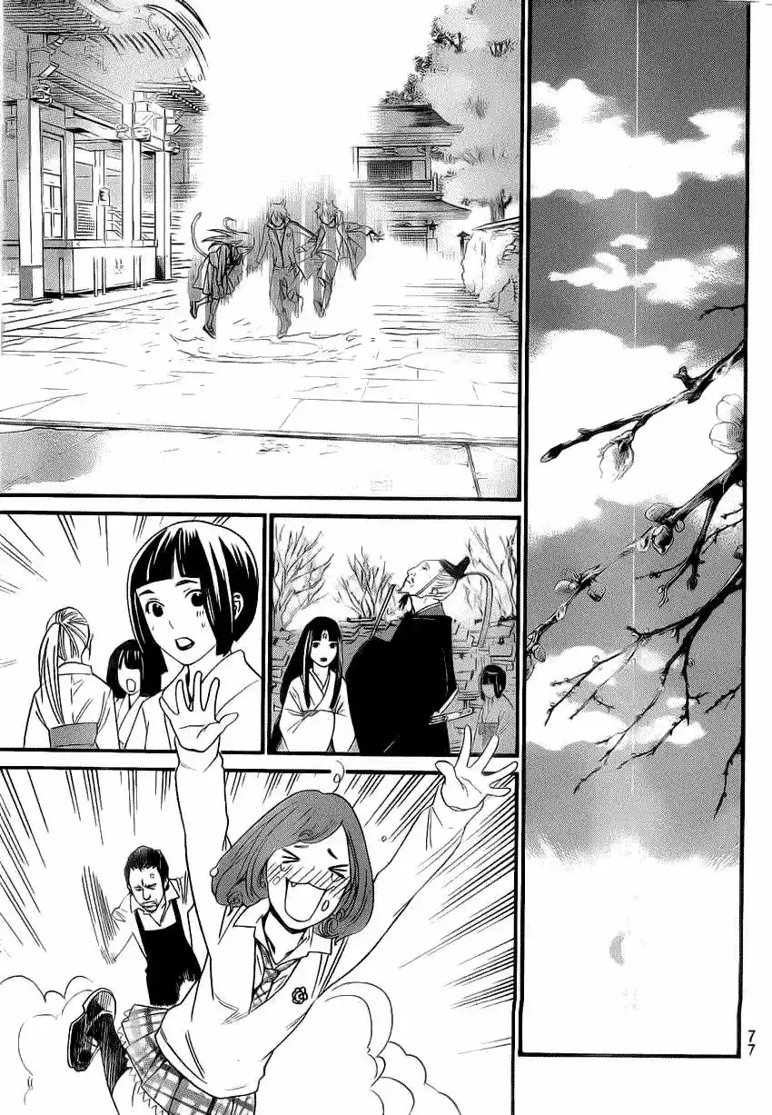 Noragami capítulo 22, página 27