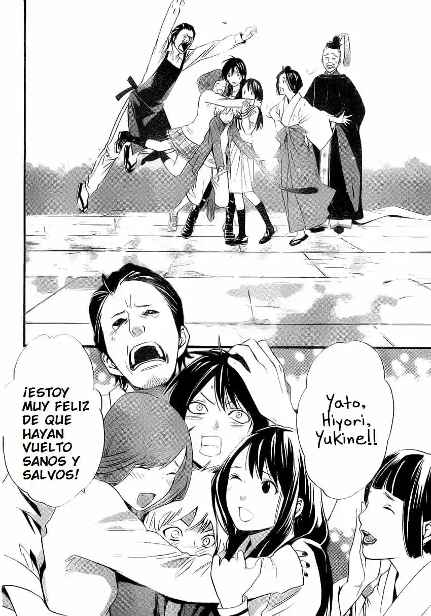 Noragami capítulo 22, página 28