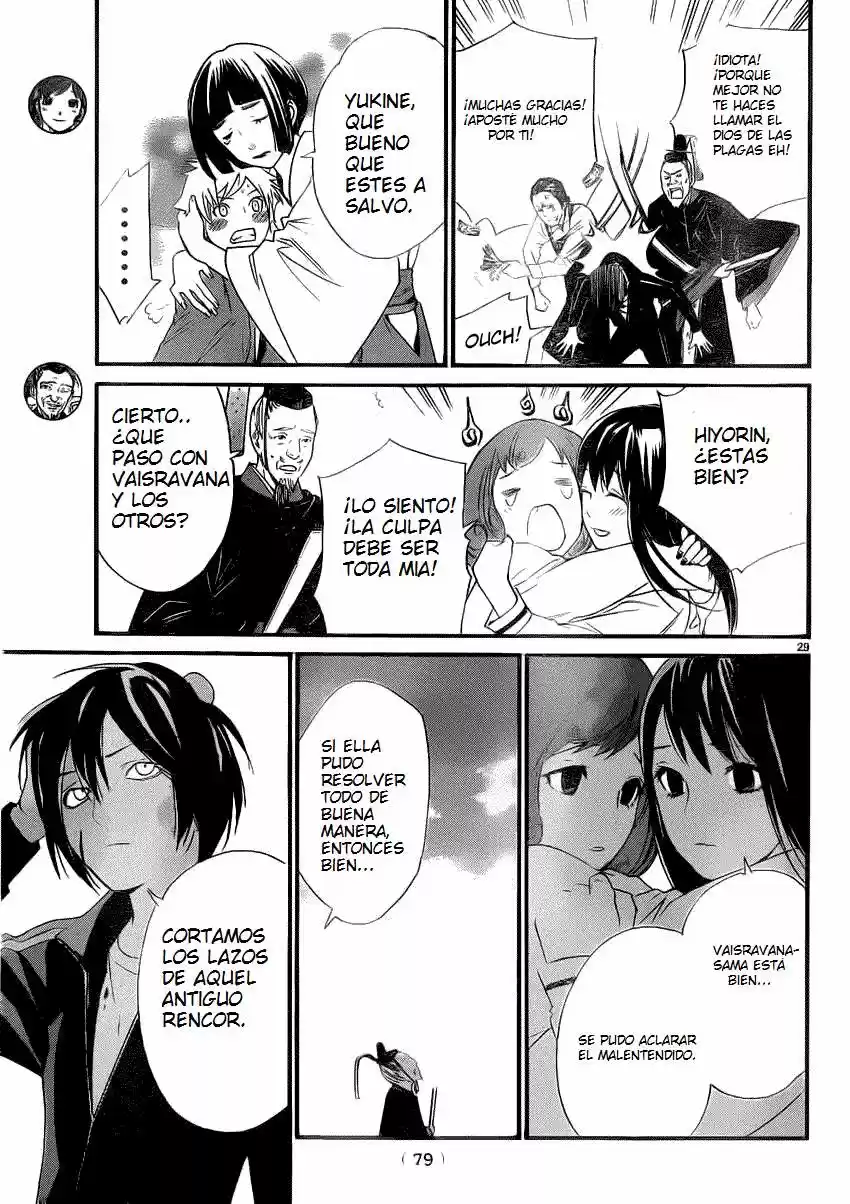 Noragami capítulo 22, página 29