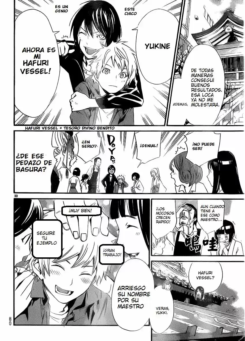 Noragami capítulo 22, página 30
