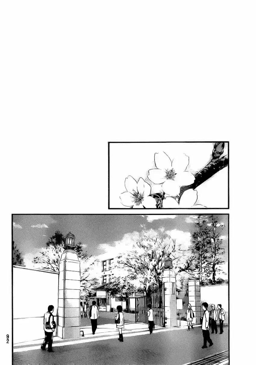 Noragami capítulo 22, página 41