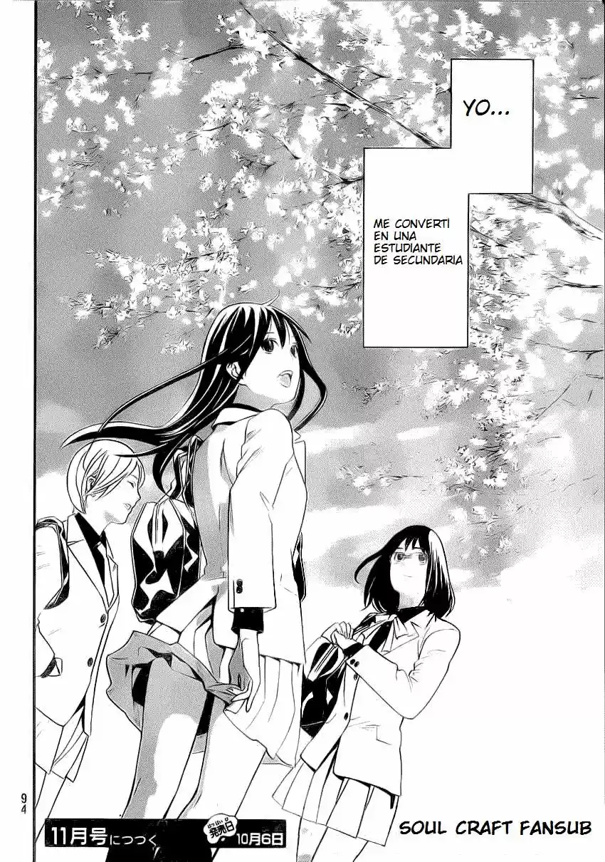 Noragami capítulo 22, página 43