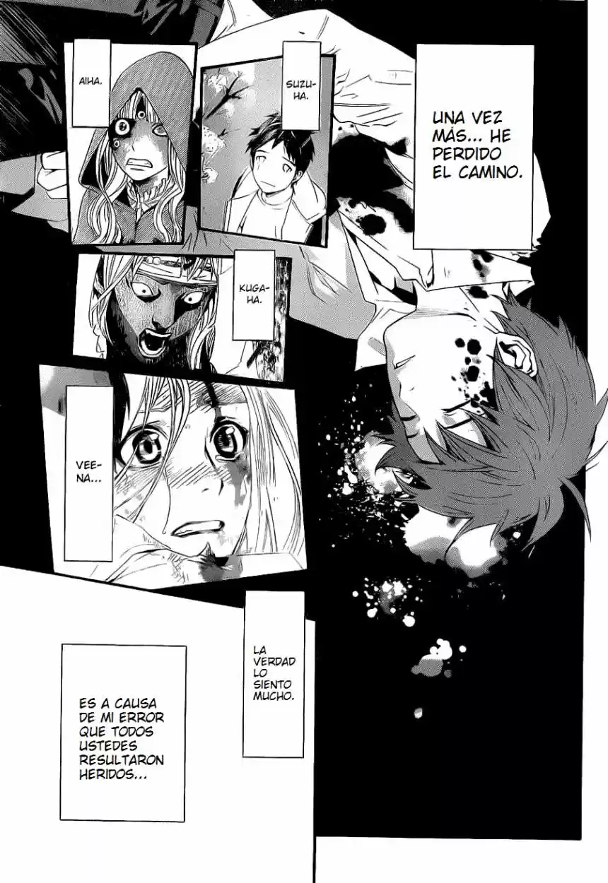 Noragami capítulo 23, página 2