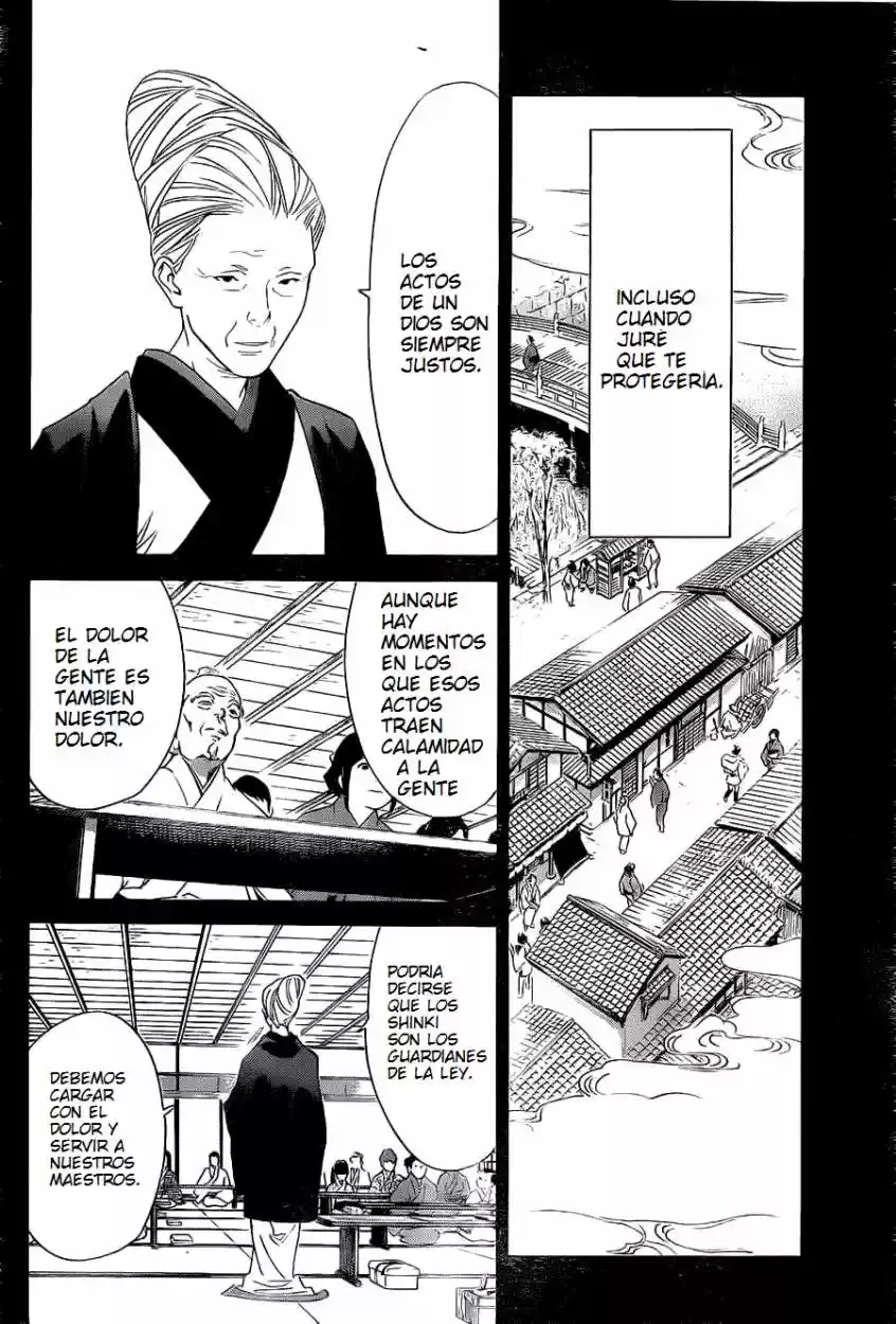 Noragami capítulo 23, página 3