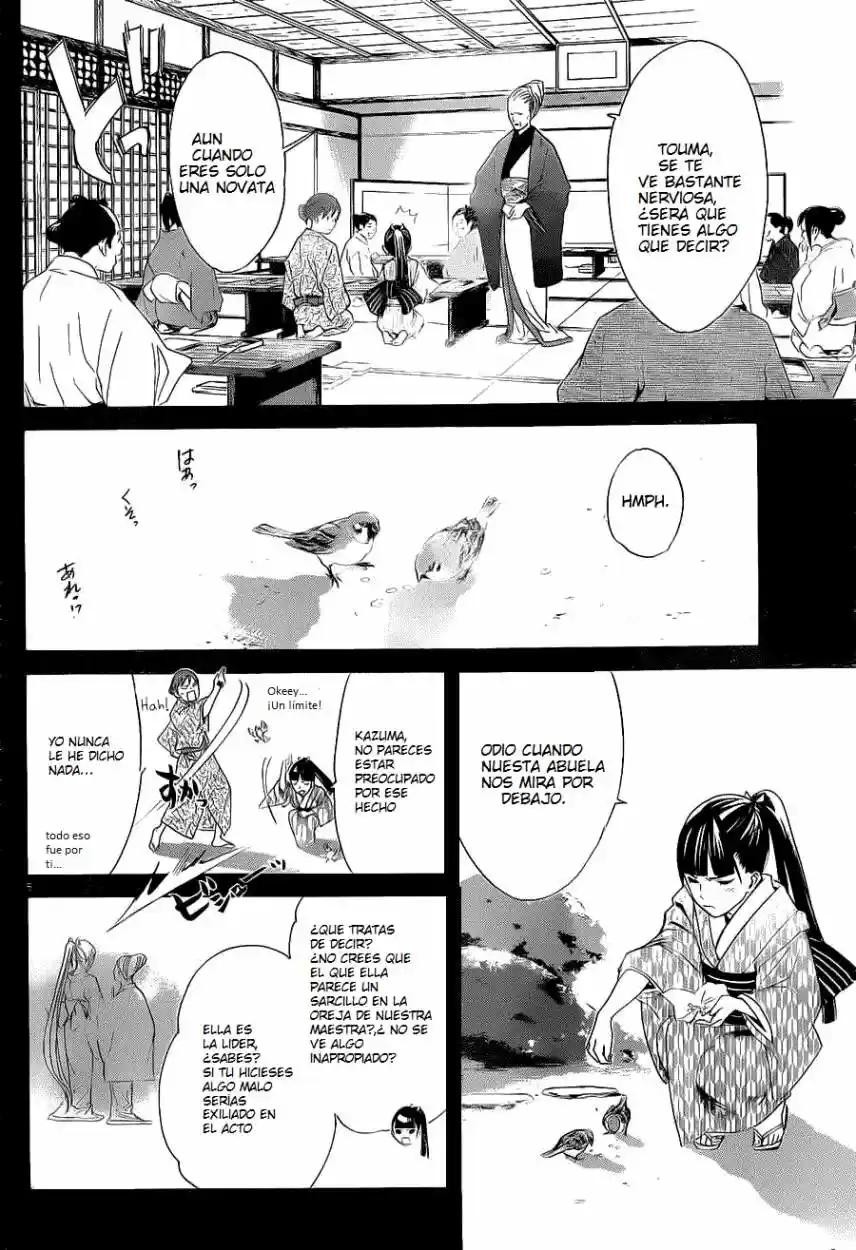 Noragami capítulo 23, página 5
