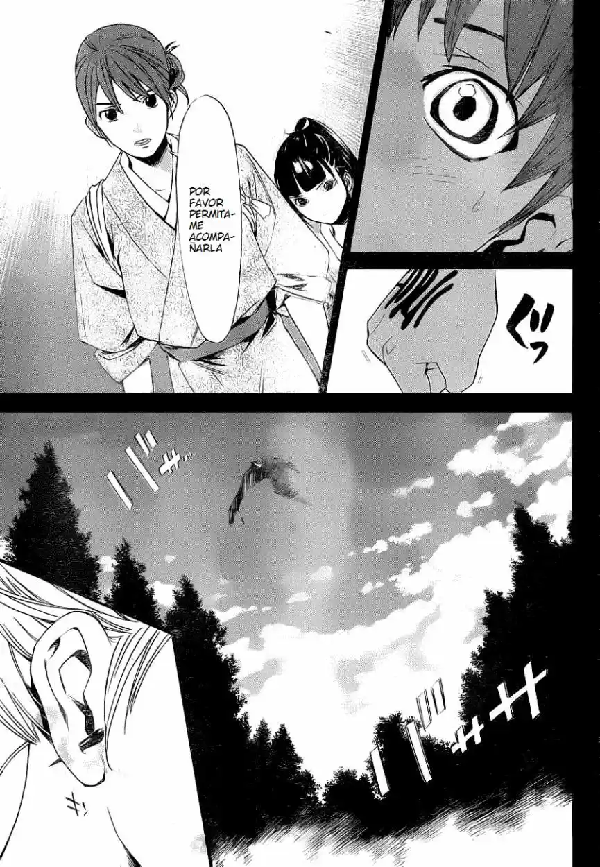 Noragami capítulo 23, página 12