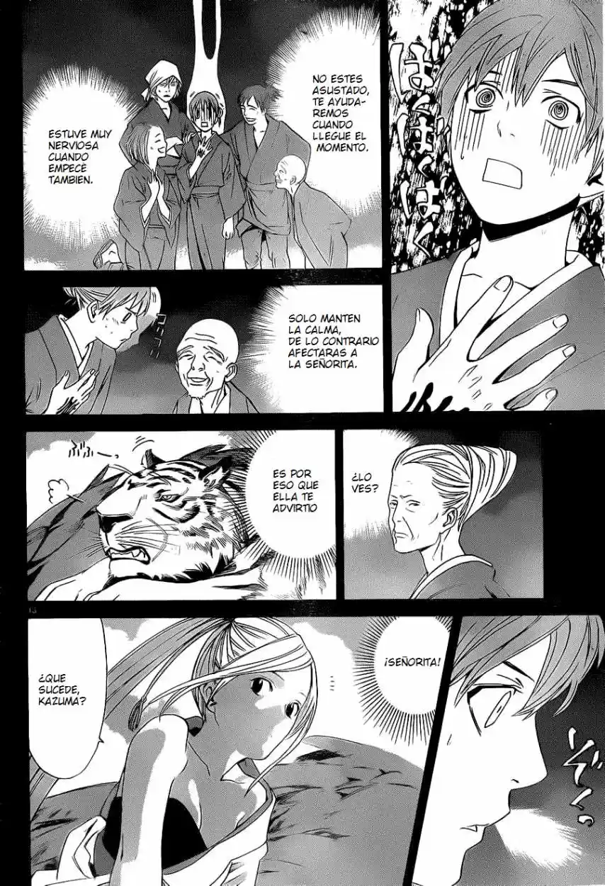 Noragami capítulo 23, página 13
