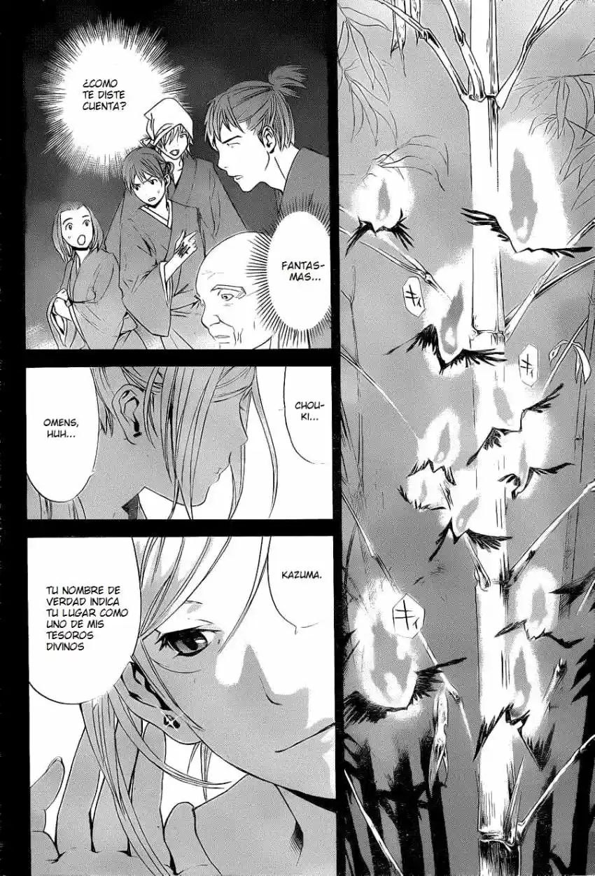 Noragami capítulo 23, página 15