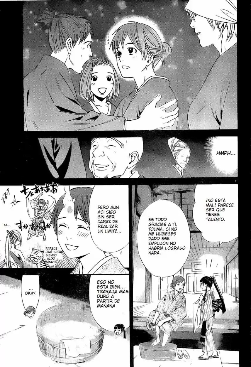 Noragami capítulo 23, página 16