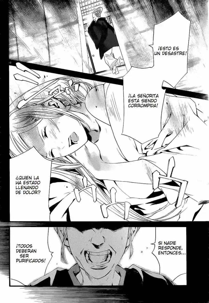 Noragami capítulo 23, página 19