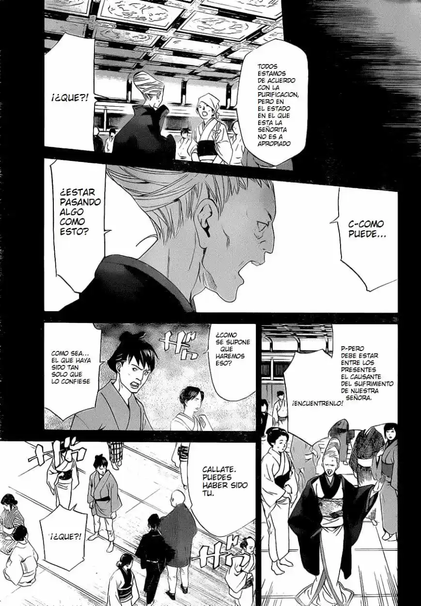 Noragami capítulo 23, página 20