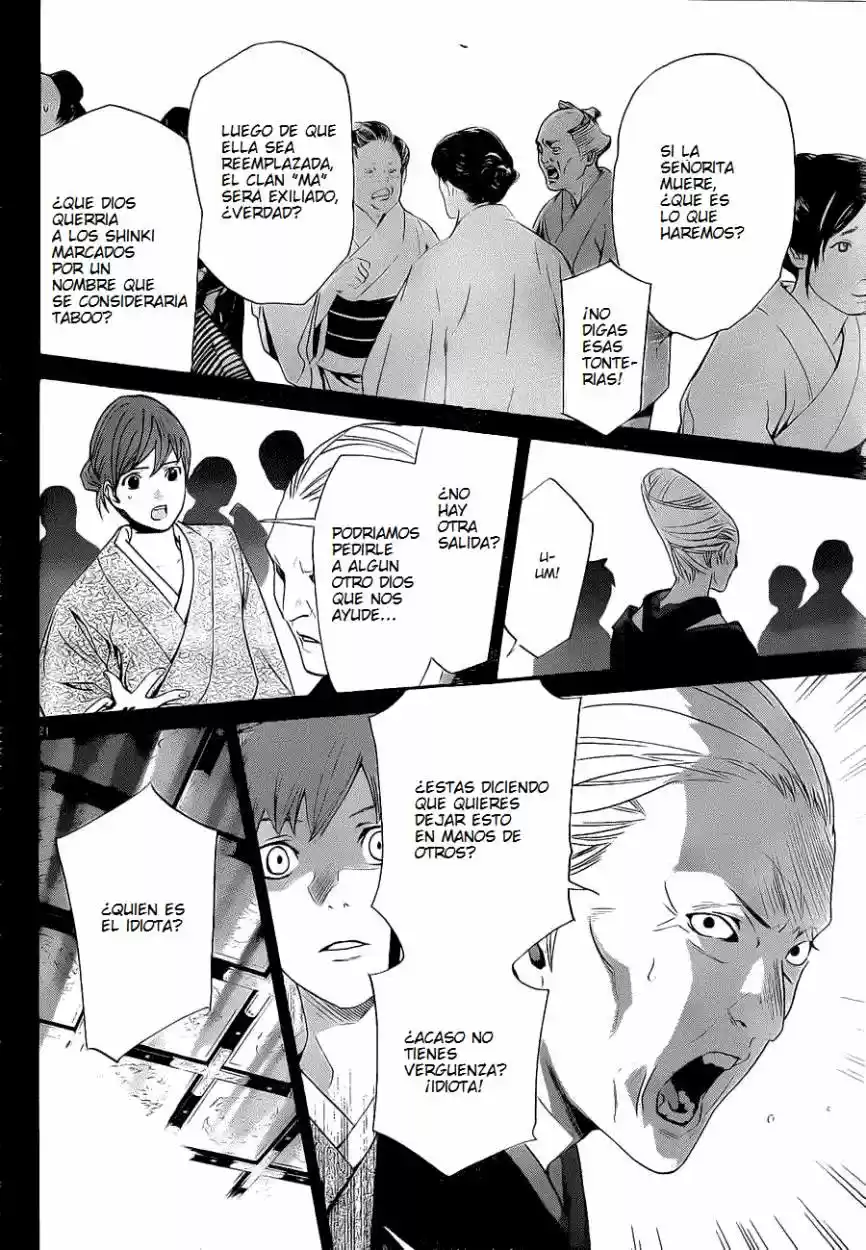 Noragami capítulo 23, página 21