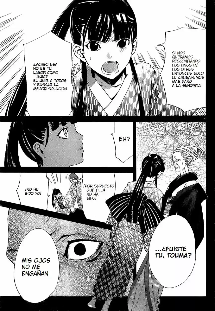 Noragami capítulo 23, página 22