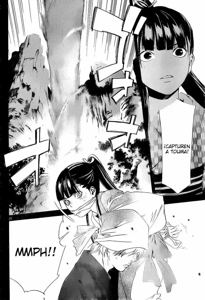 Noragami capítulo 23, página 23