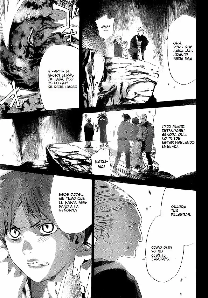 Noragami capítulo 23, página 24