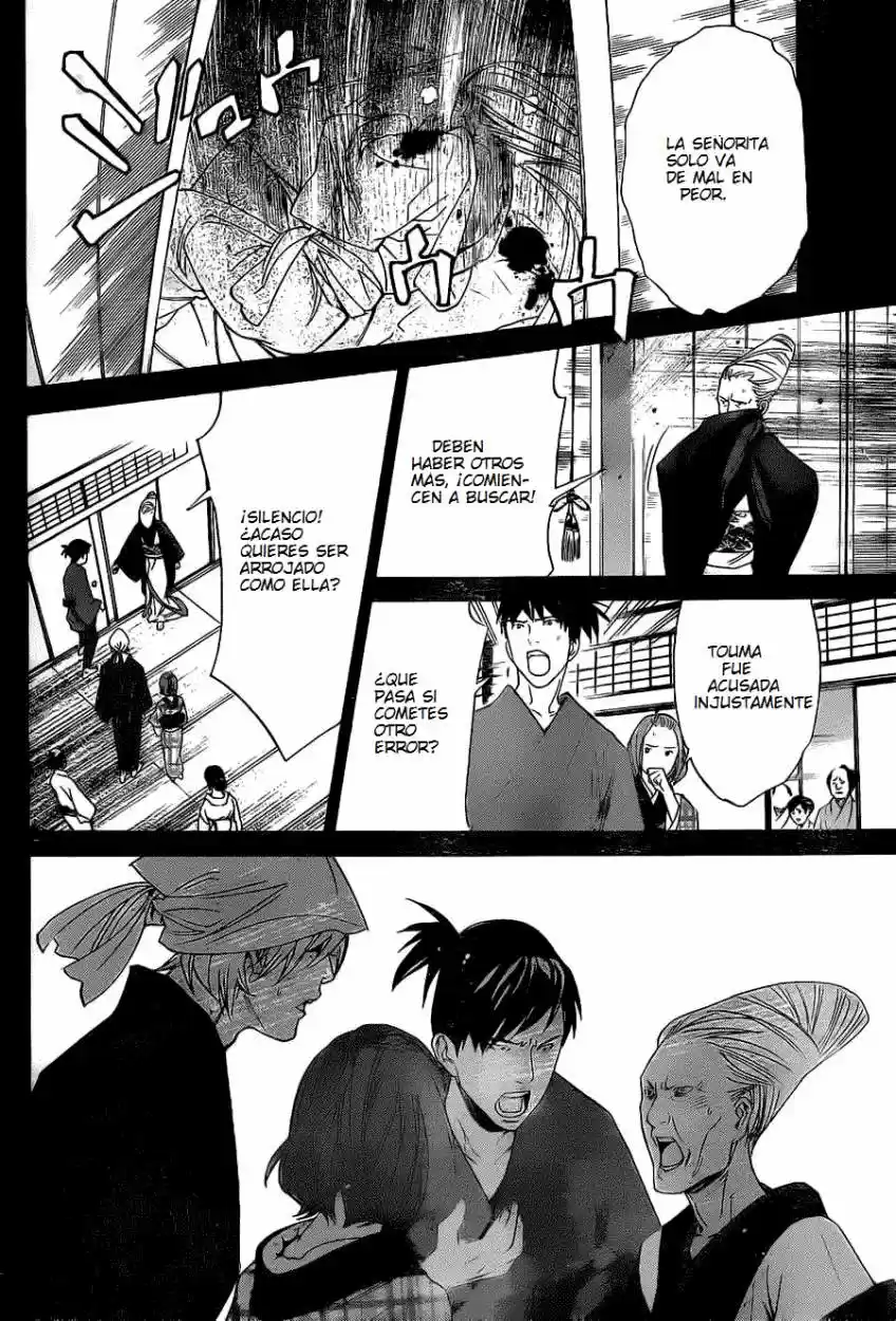 Noragami capítulo 23, página 27