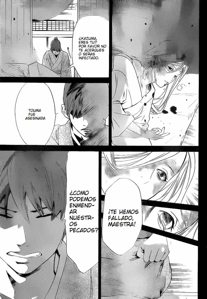 Noragami capítulo 23, página 30