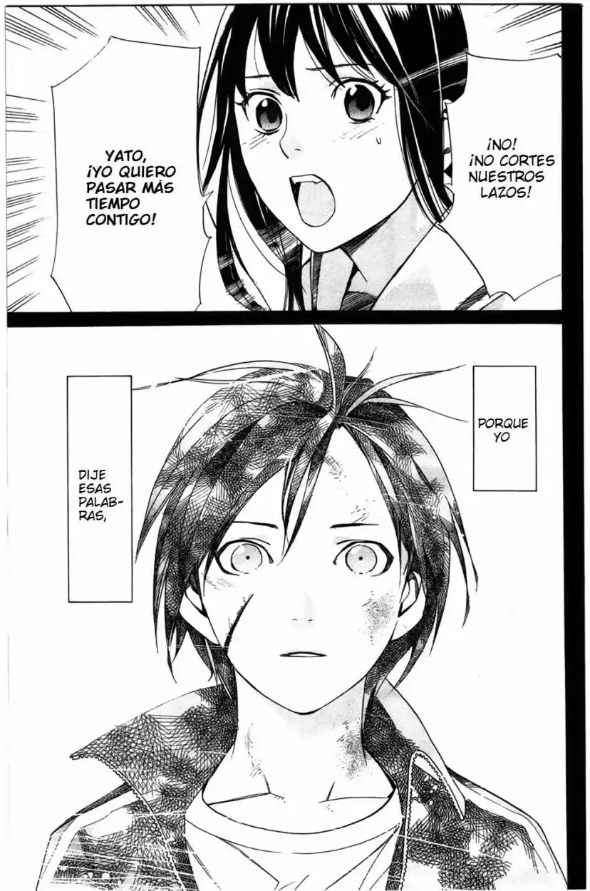 Noragami capítulo 24, página 6