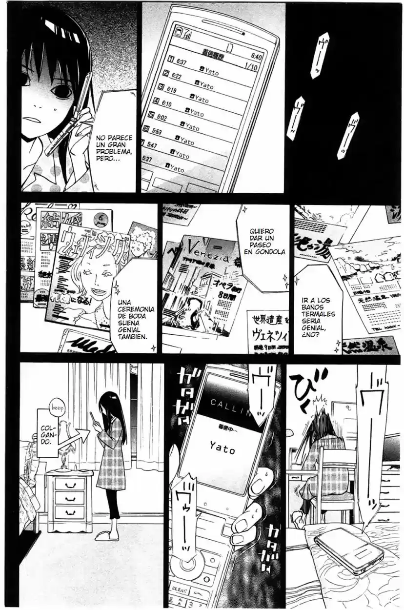 Noragami capítulo 24, página 7
