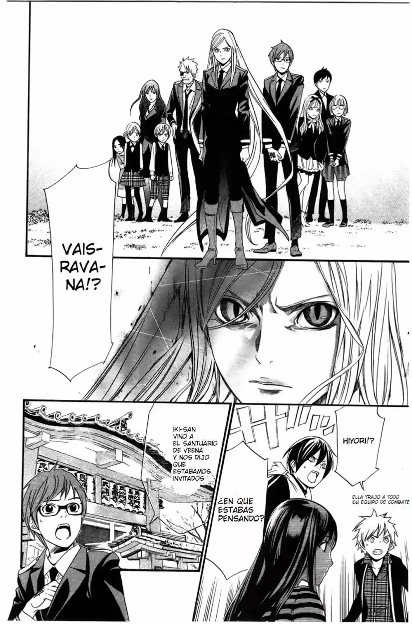 Noragami capítulo 24, página 15