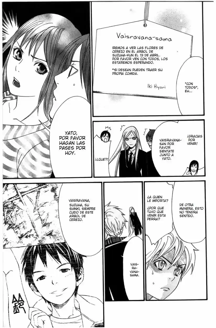 Noragami capítulo 24, página 16