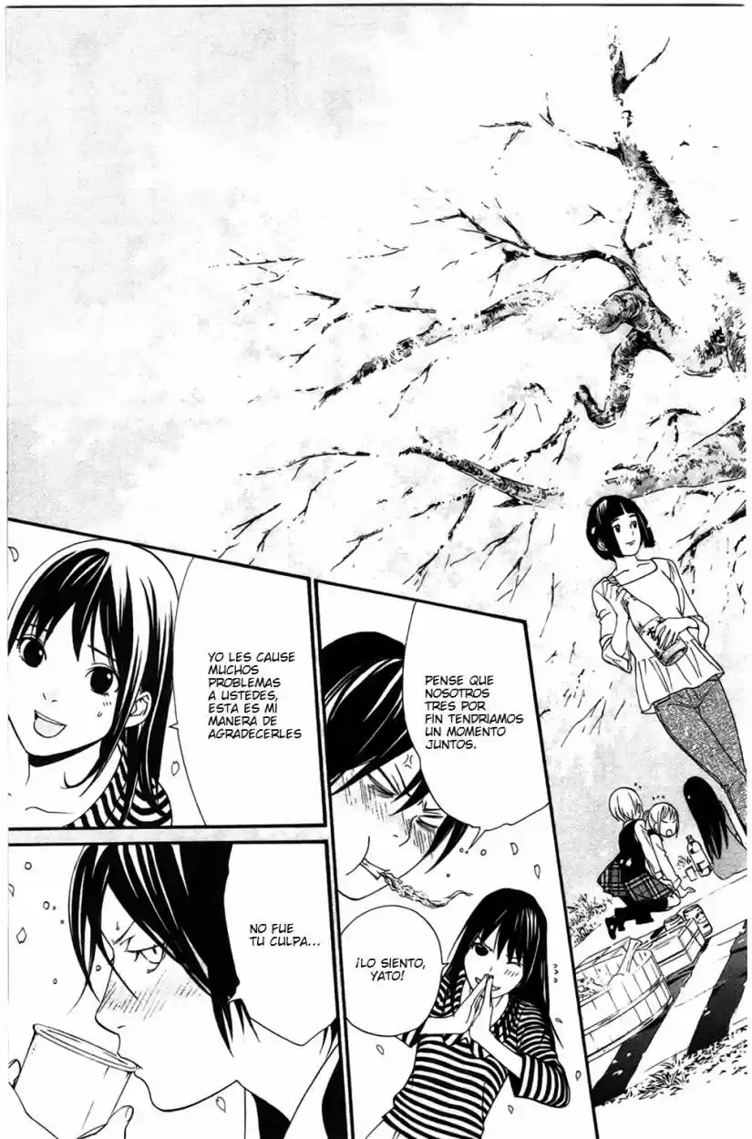 Noragami capítulo 24, página 20