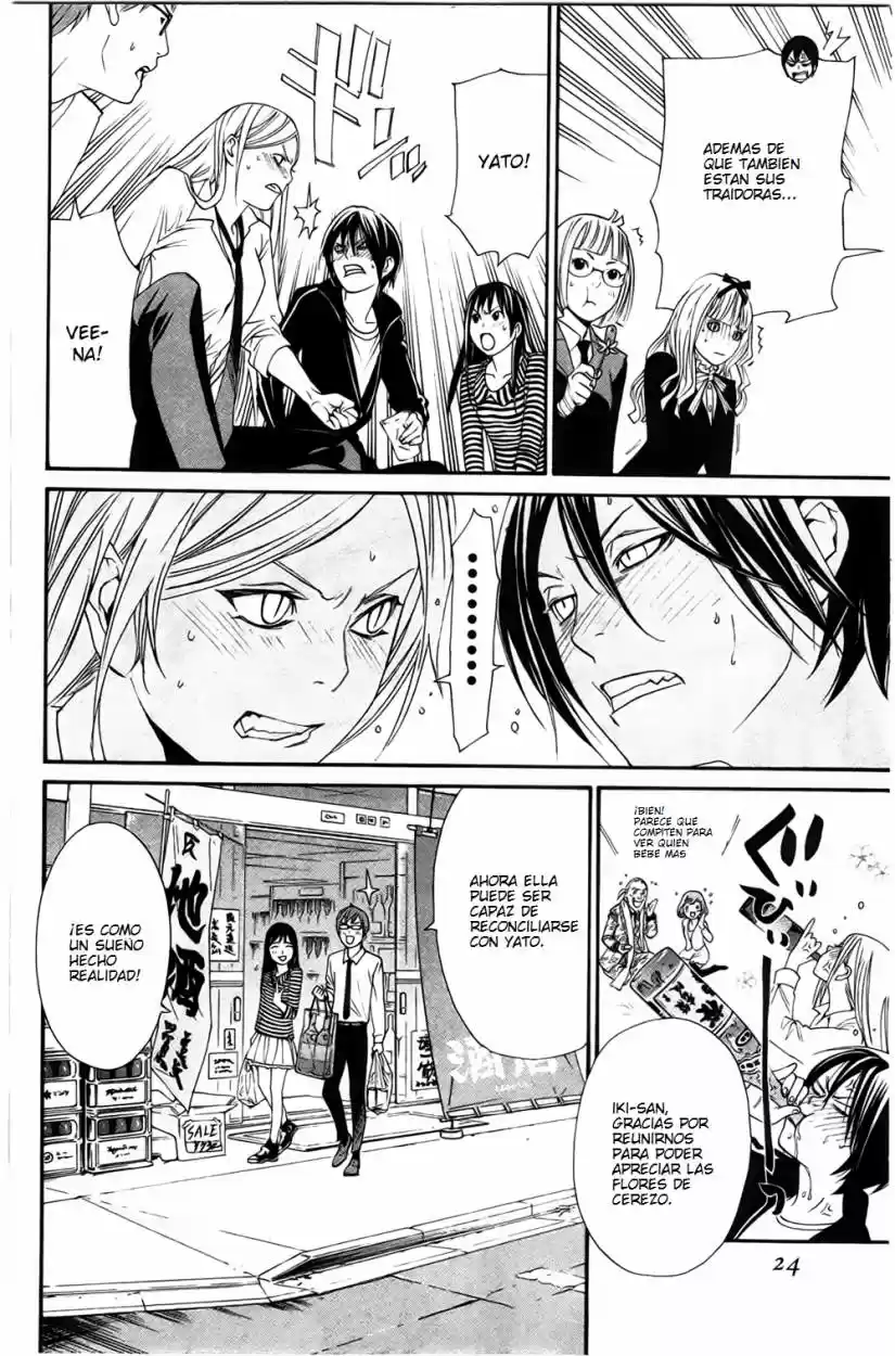Noragami capítulo 24, página 21