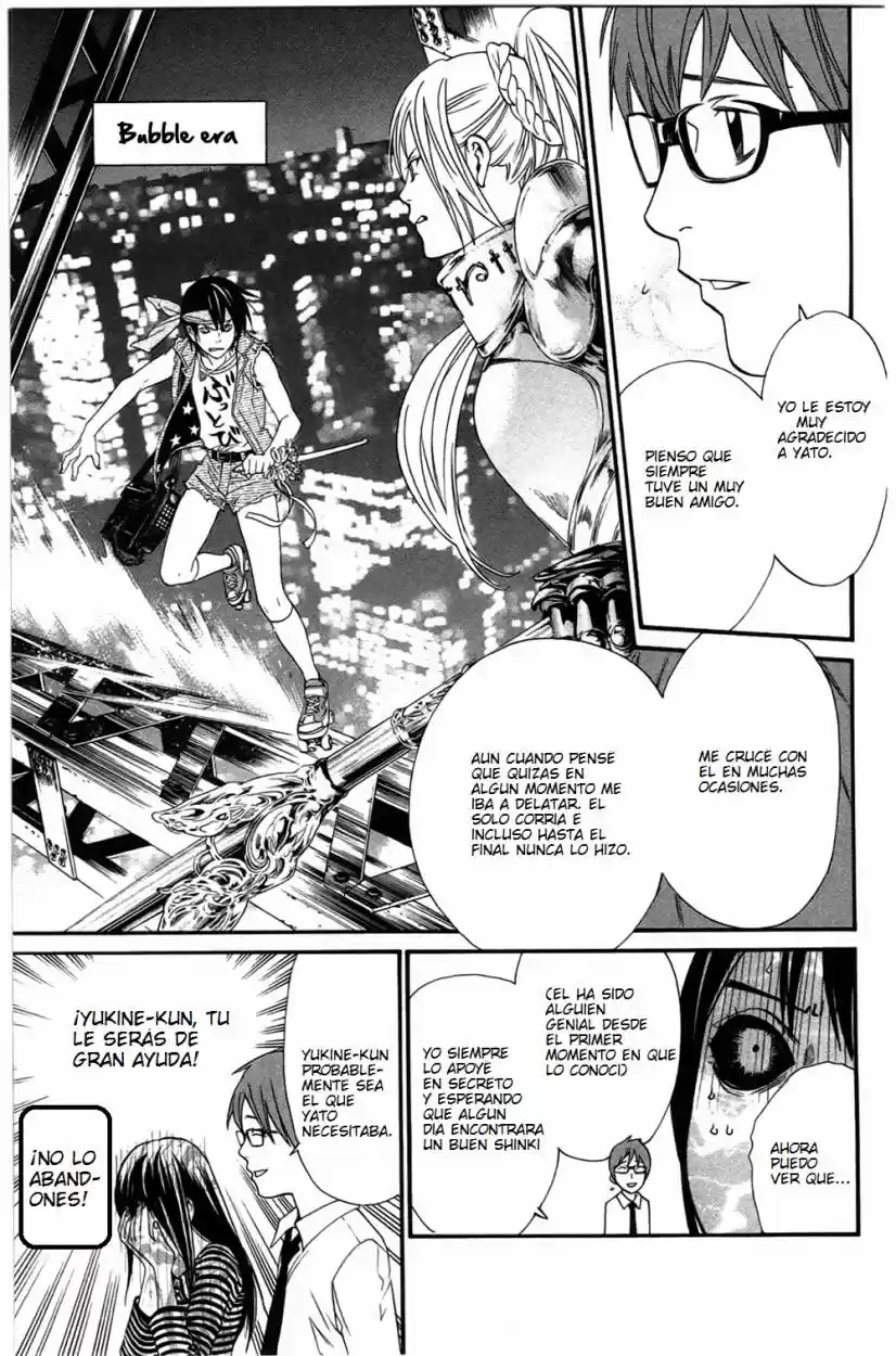 Noragami capítulo 24, página 22