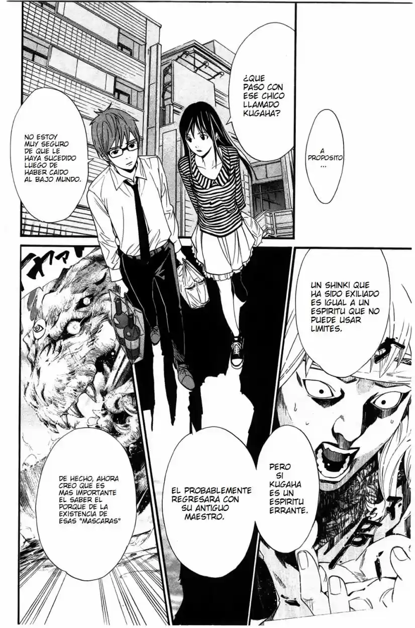 Noragami capítulo 24, página 23